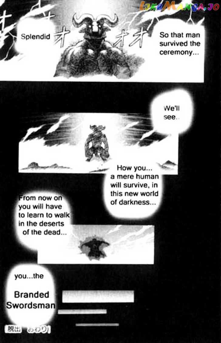 Berserk chapter 103 - page 26