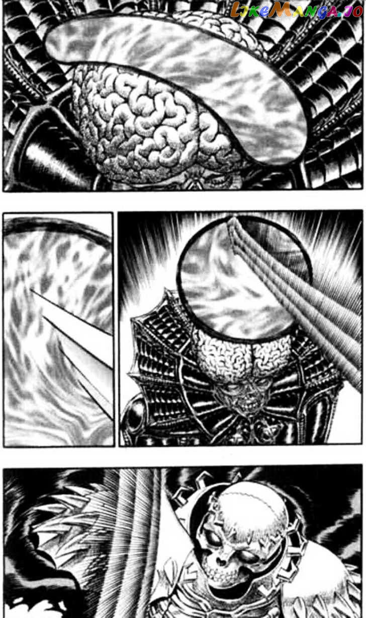 Berserk chapter 103 - page 6