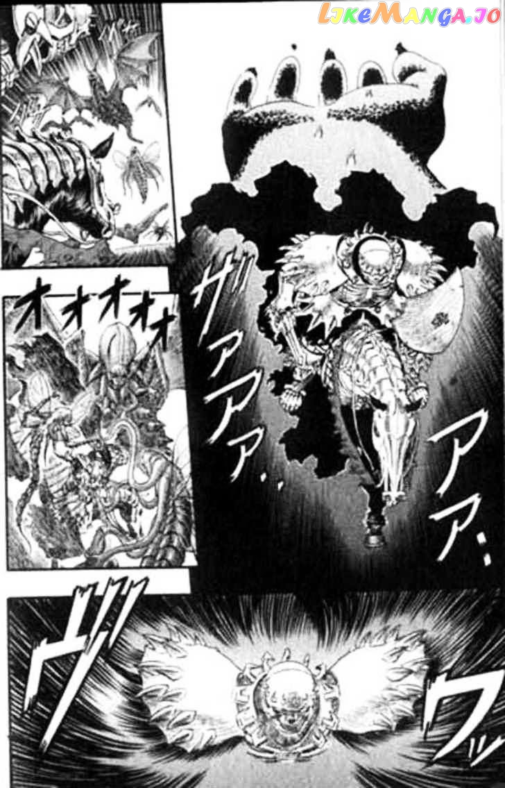 Berserk chapter 103 - page 8