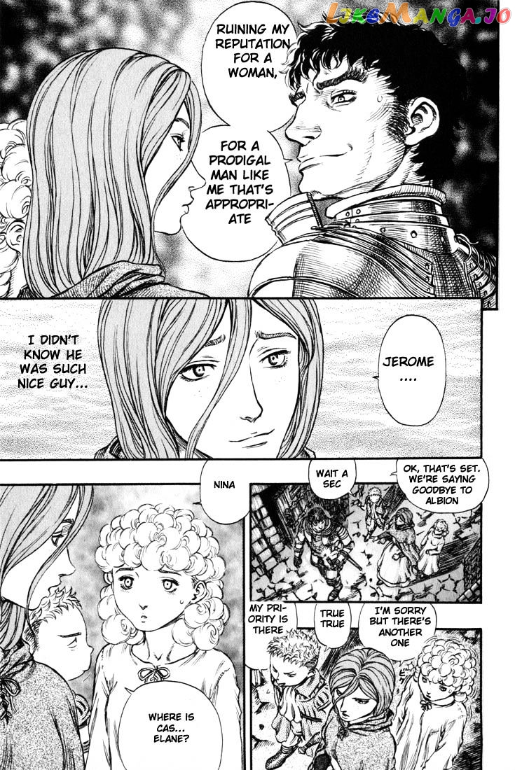 Berserk chapter 169 - page 7