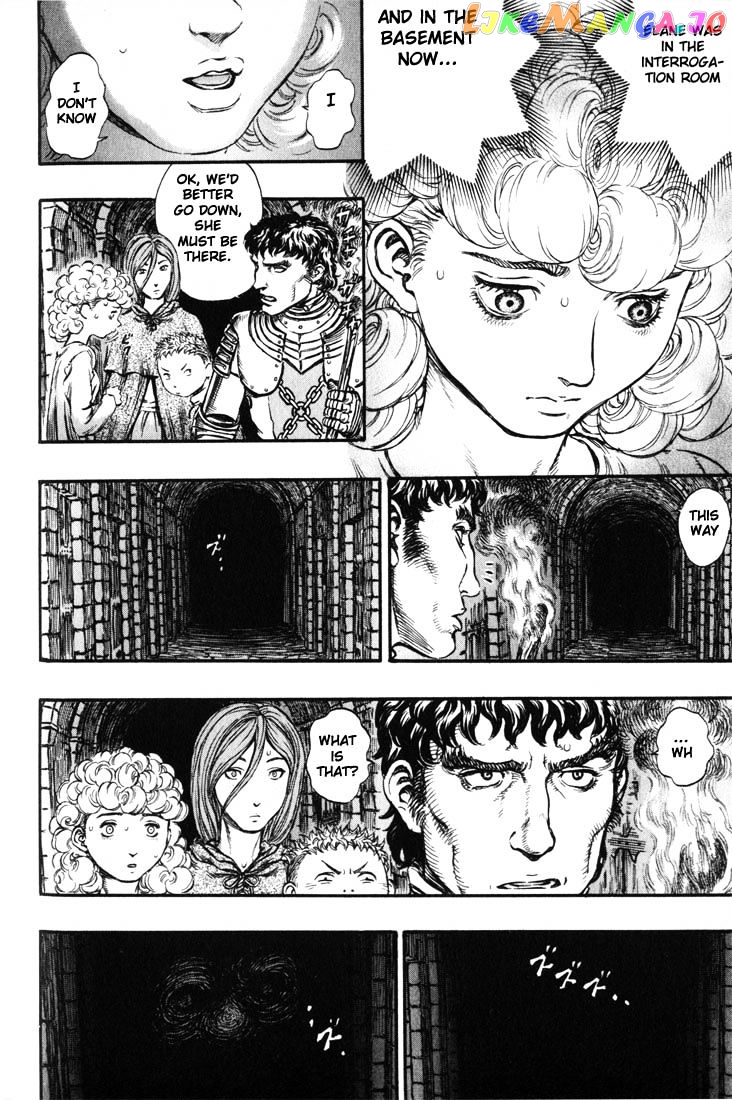 Berserk chapter 169 - page 8