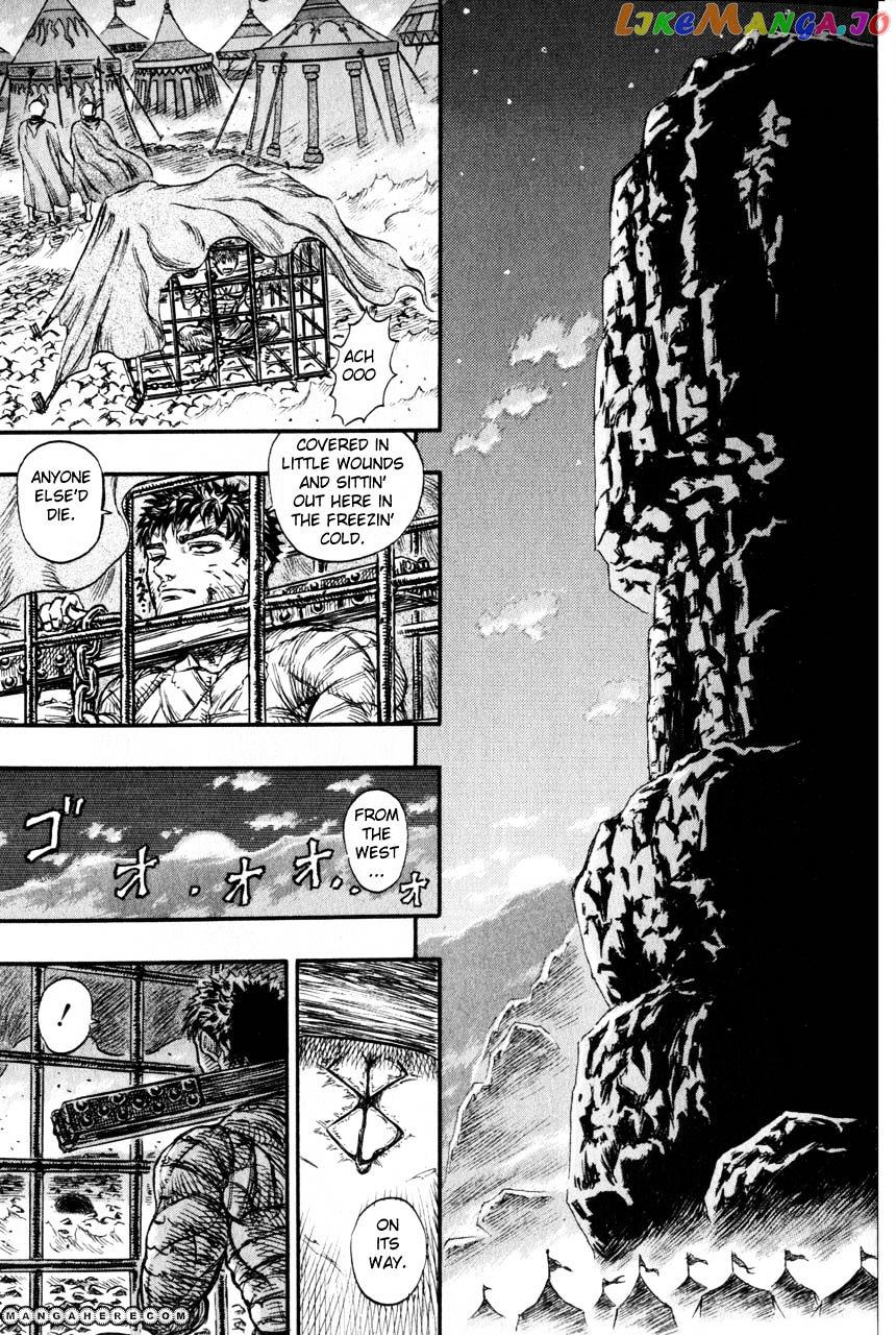 Berserk chapter 136 - page 19