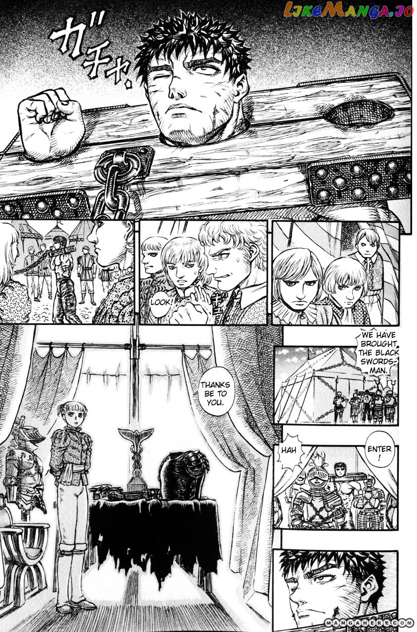 Berserk chapter 136 - page 3