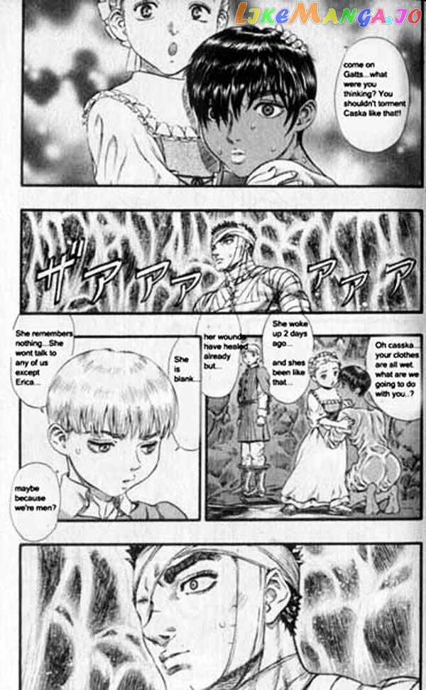 Berserk chapter 104 - page 15