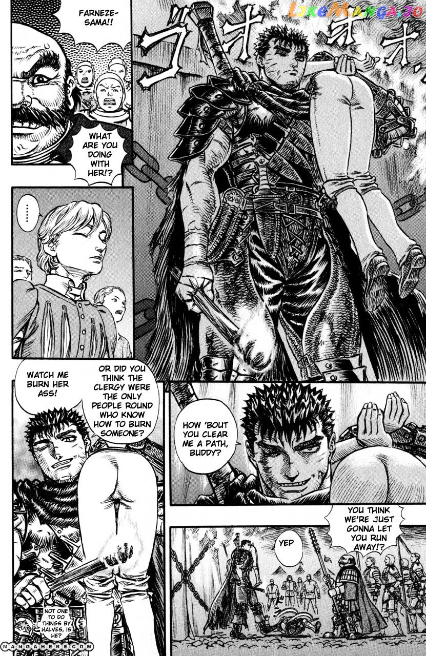 Berserk chapter 137 - page 13