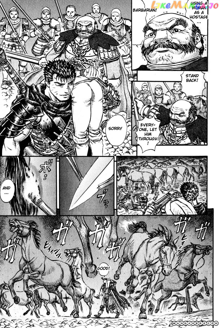 Berserk chapter 137 - page 14