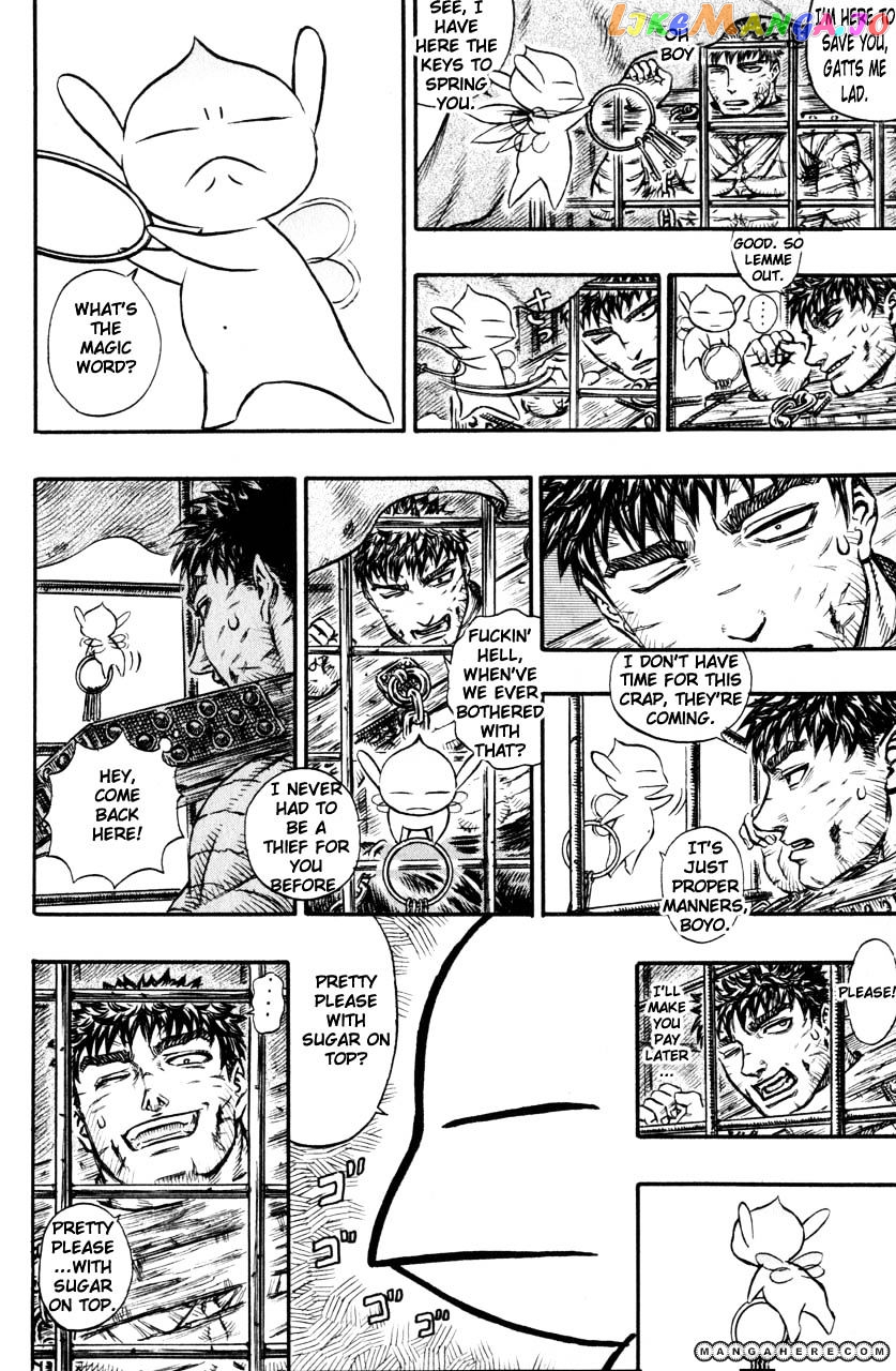 Berserk chapter 137 - page 5