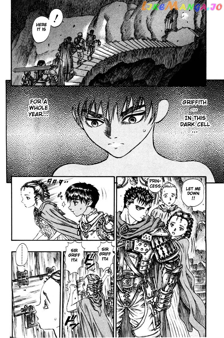 Berserk chapter 69 - page 14