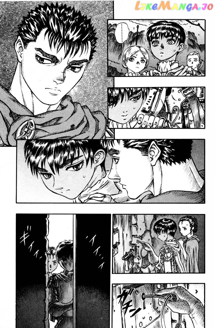 Berserk chapter 69 - page 15