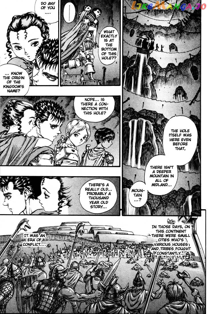 Berserk chapter 69 - page 5