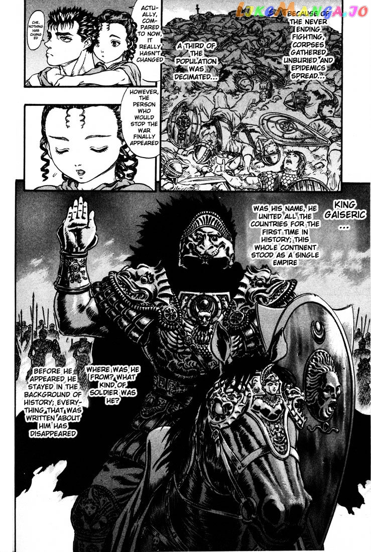 Berserk chapter 69 - page 6