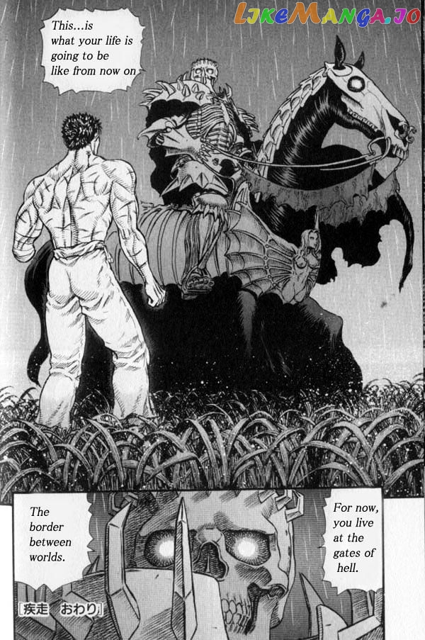 Berserk chapter 105 - page 14