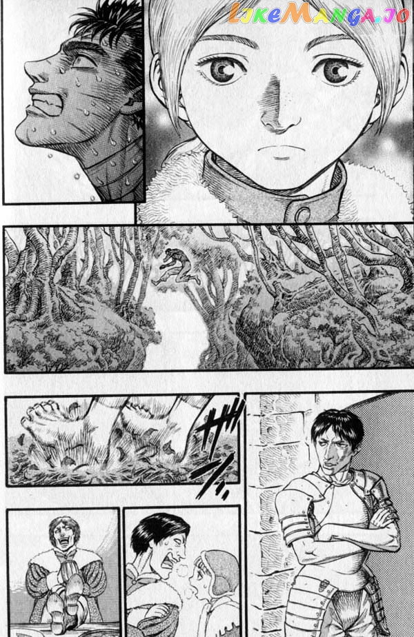 Berserk chapter 105 - page 2