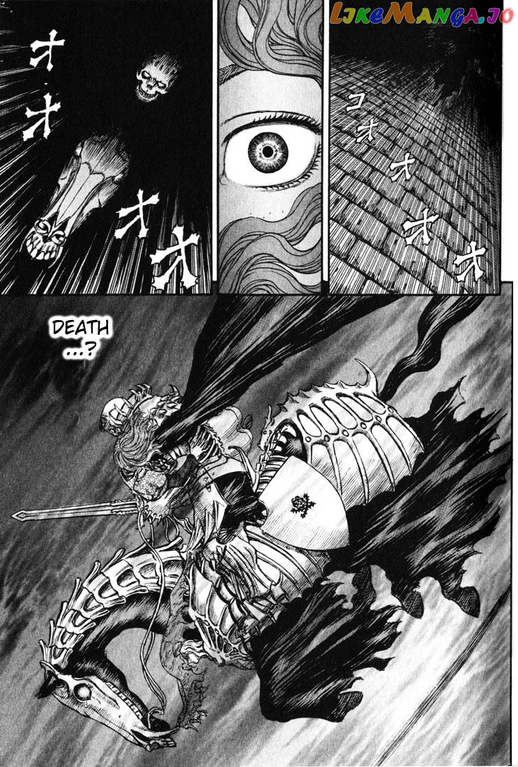 Berserk chapter 171 - page 8