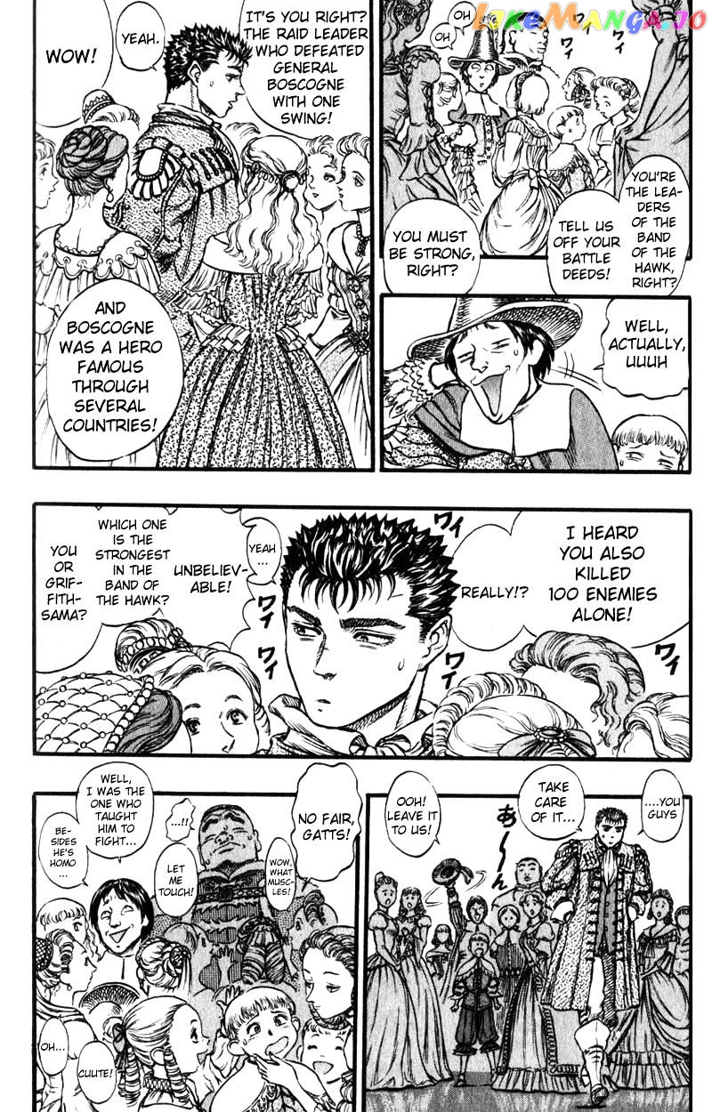 Berserk chapter 46 - page 5