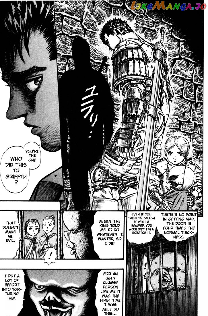 Berserk chapter 70 - page 13