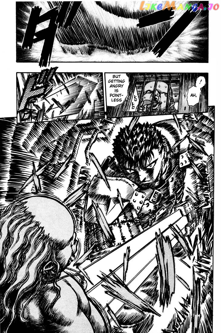 Berserk chapter 70 - page 15