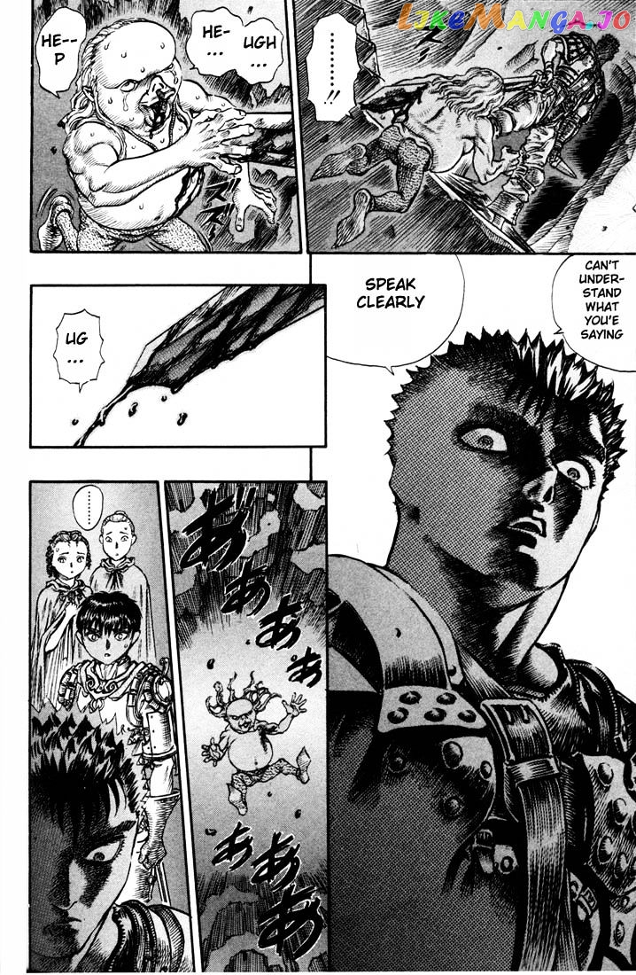 Berserk chapter 70 - page 18