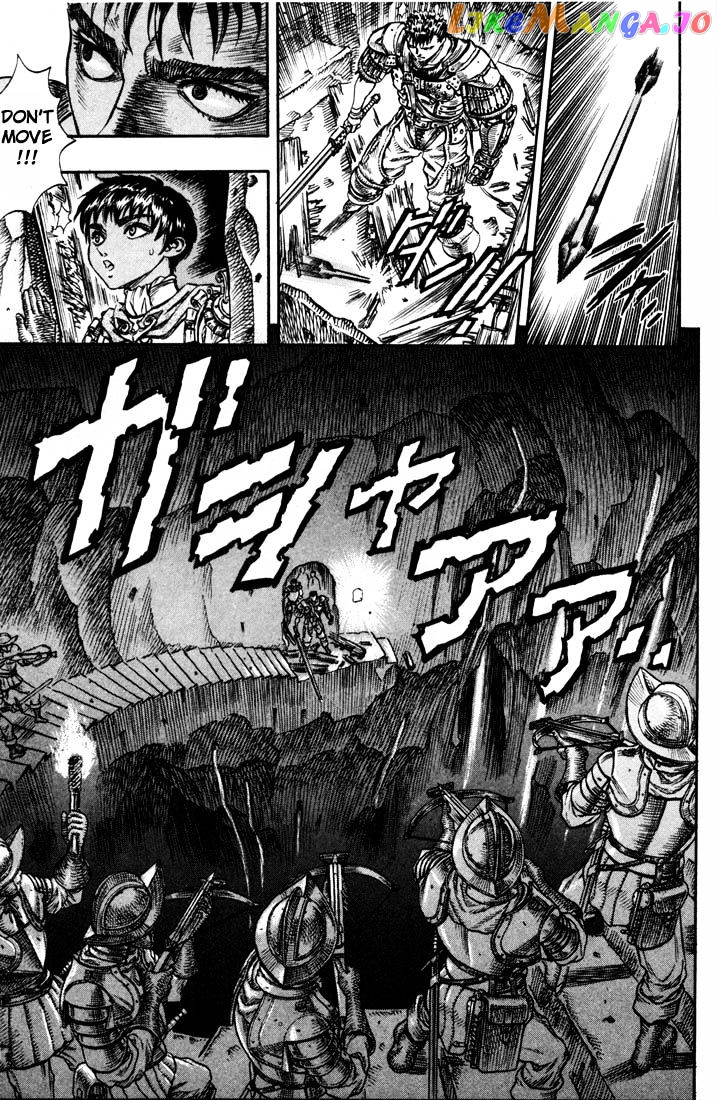 Berserk chapter 70 - page 19