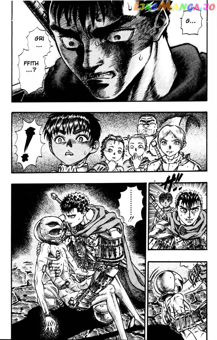 Berserk chapter 70 - page 3