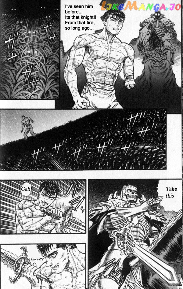 Berserk chapter 106 - page 2