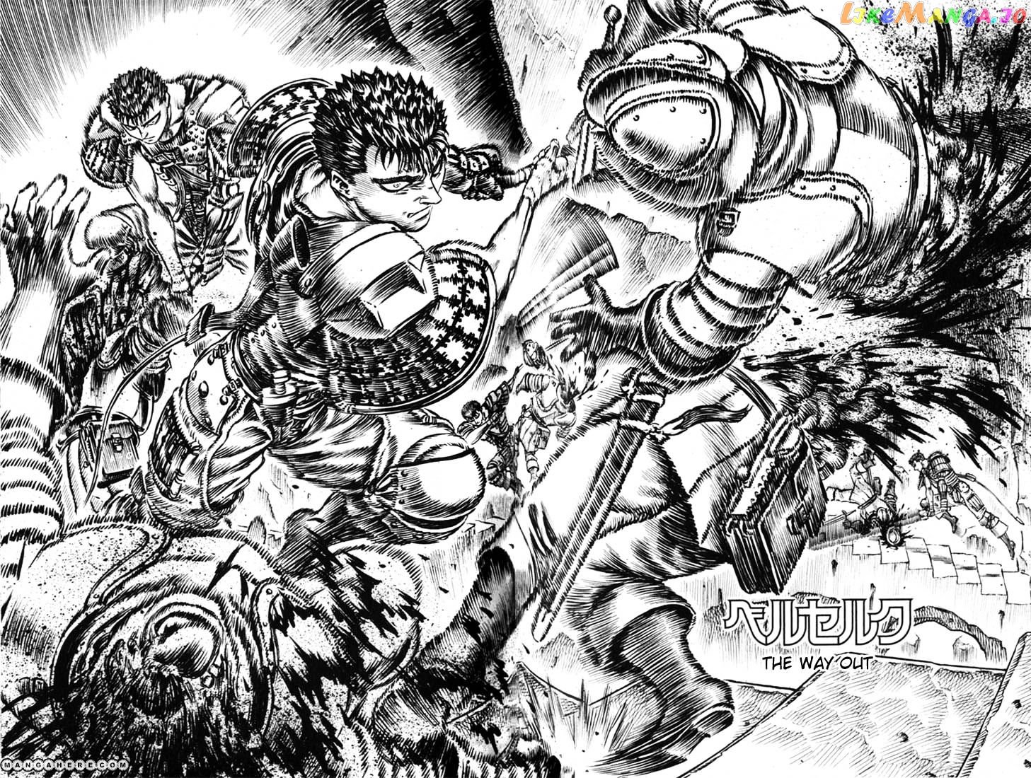 Berserk chapter 71 - page 2