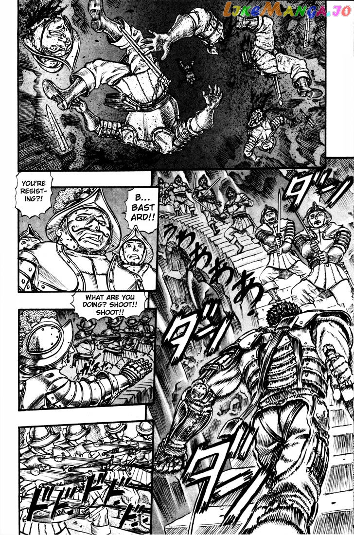 Berserk chapter 71 - page 3