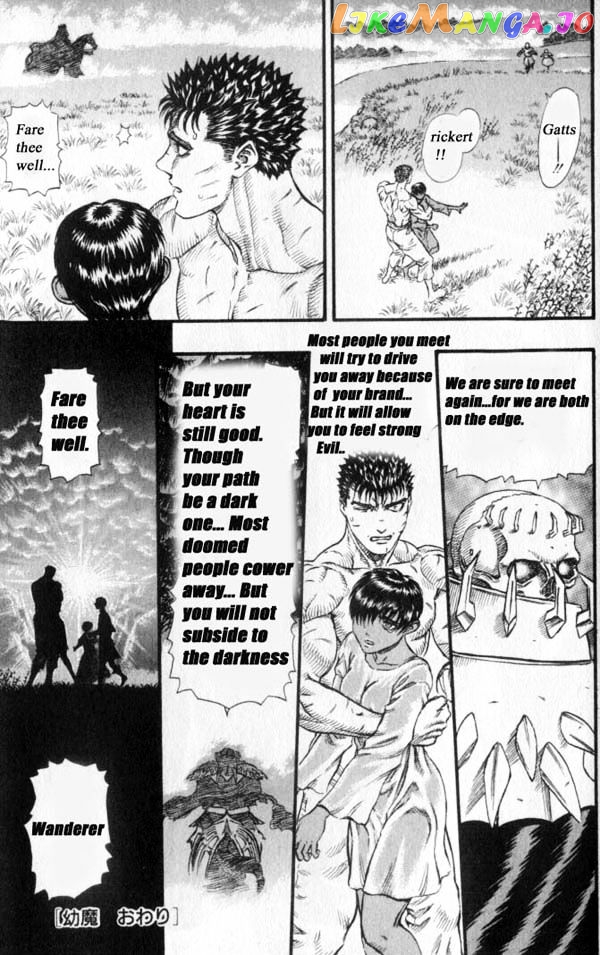 Berserk chapter 107 - page 21