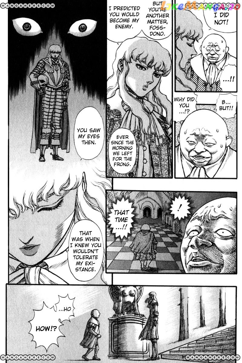 Berserk chapter 48 - page 9