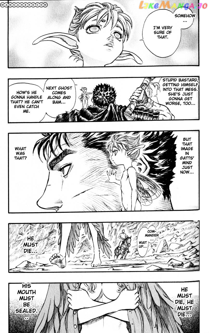 Berserk chapter 140 - page 21