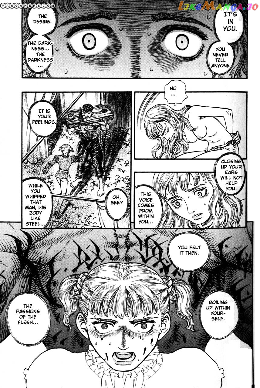 Berserk chapter 140 - page 3