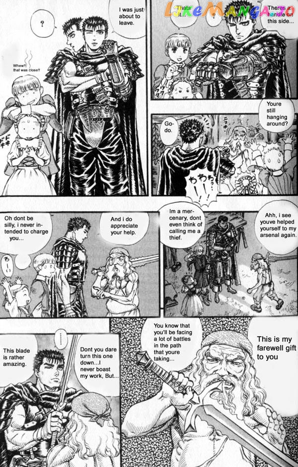 Berserk chapter 108 - page 20