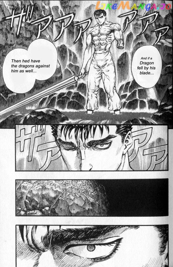 Berserk chapter 108 - page 8