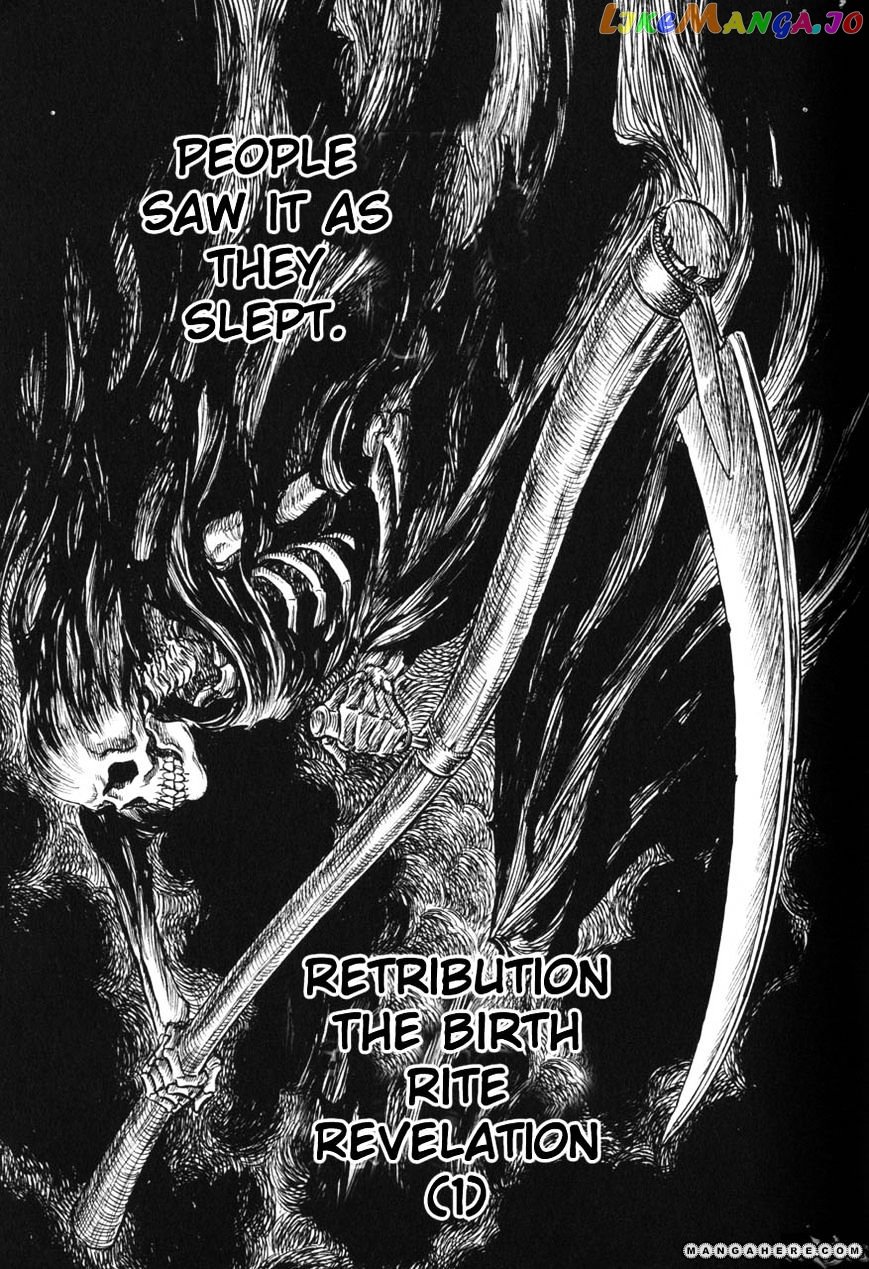 Berserk chapter 141 - page 1