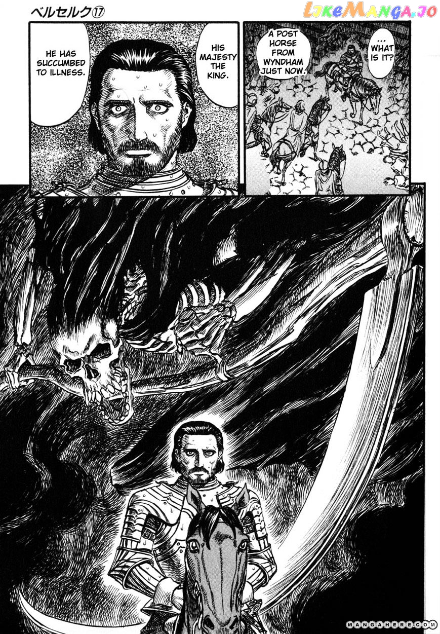 Berserk chapter 141 - page 16