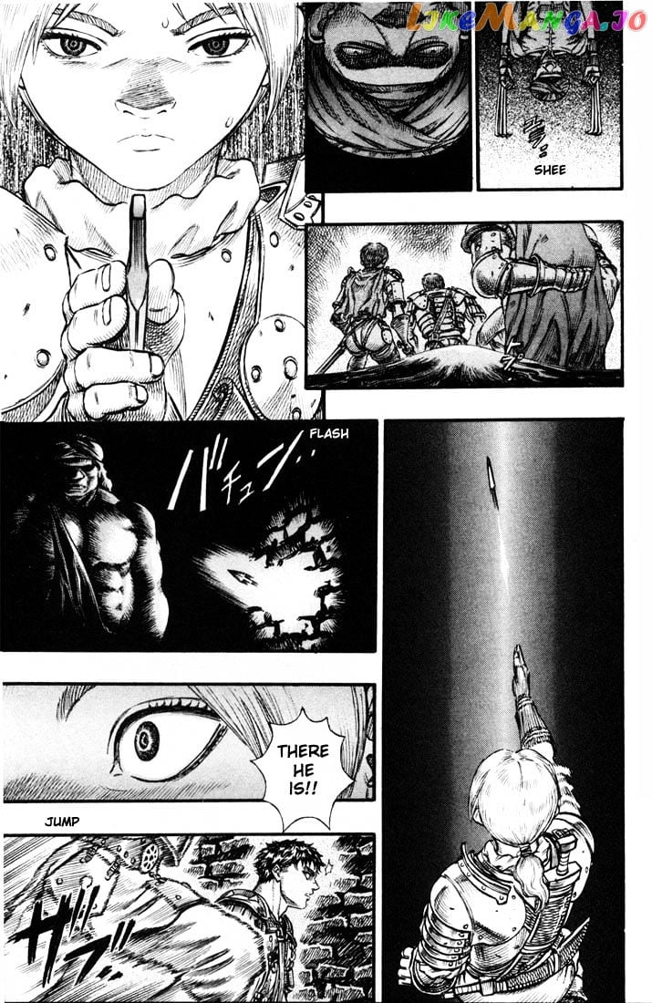 Berserk chapter 73 - page 20