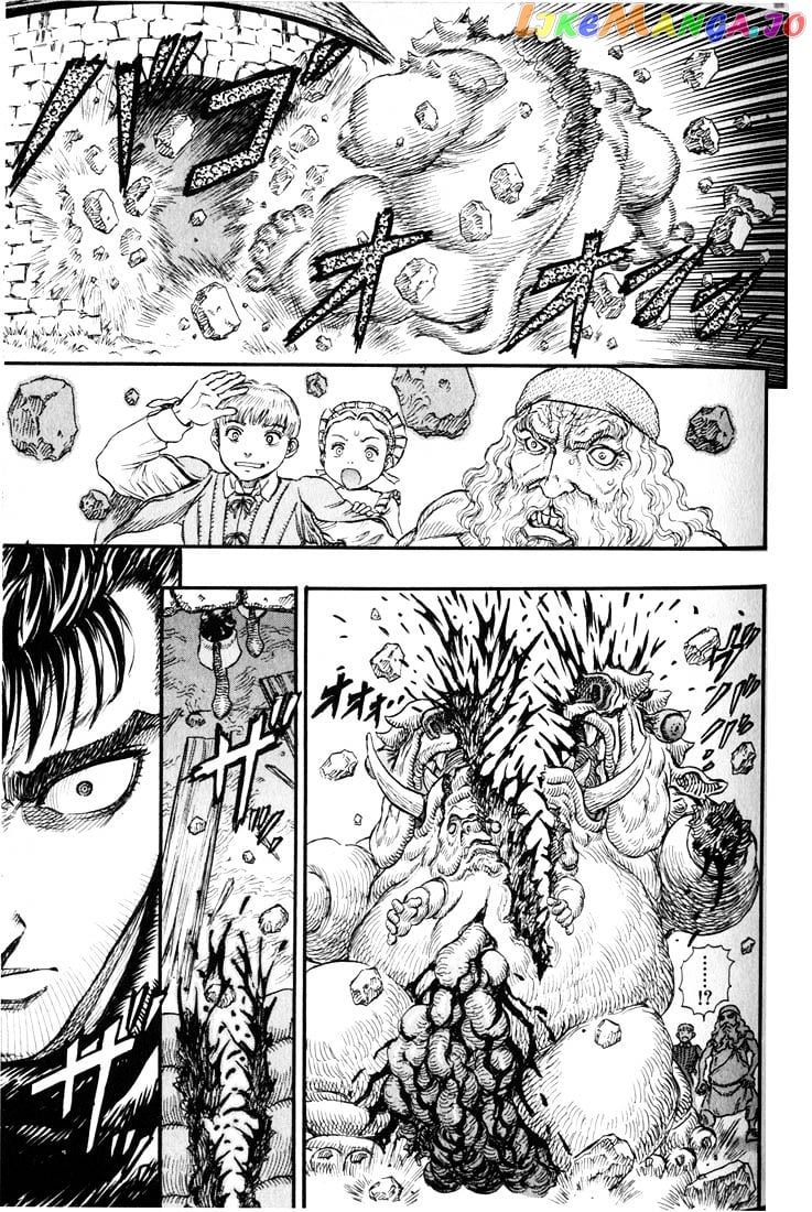 Berserk chapter 109 - page 16