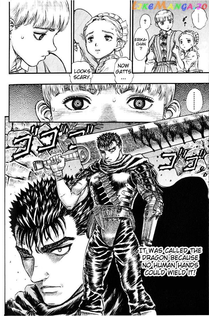 Berserk chapter 109 - page 19