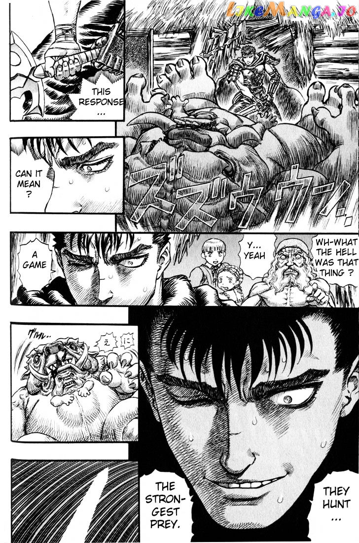 Berserk chapter 109 - page 7