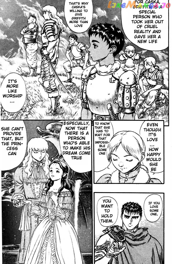 Berserk chapter 50 - page 15