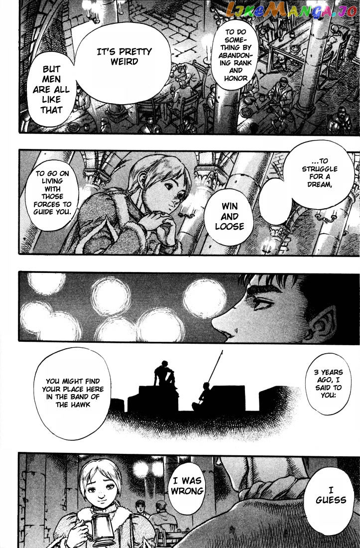 Berserk chapter 50 - page 8