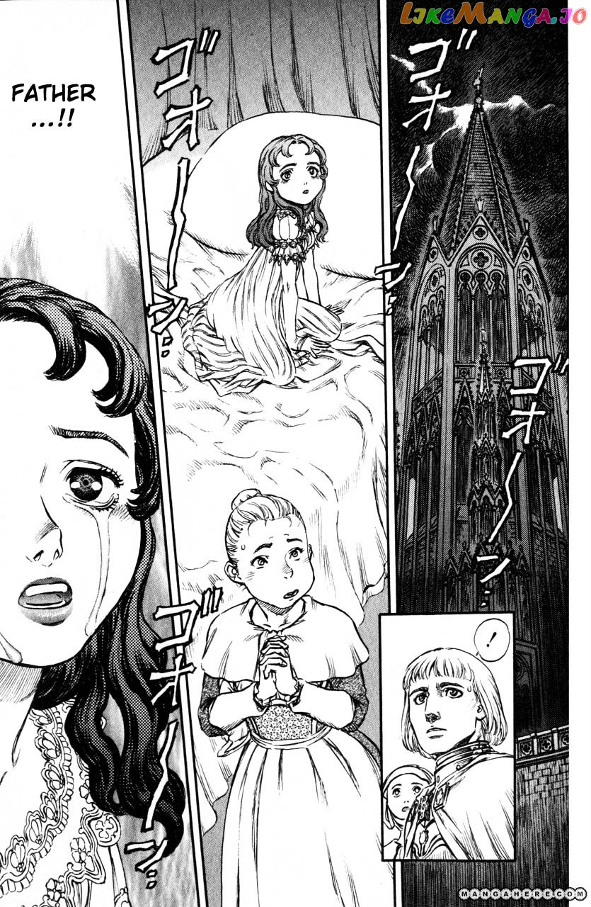 Berserk chapter 142 - page 16