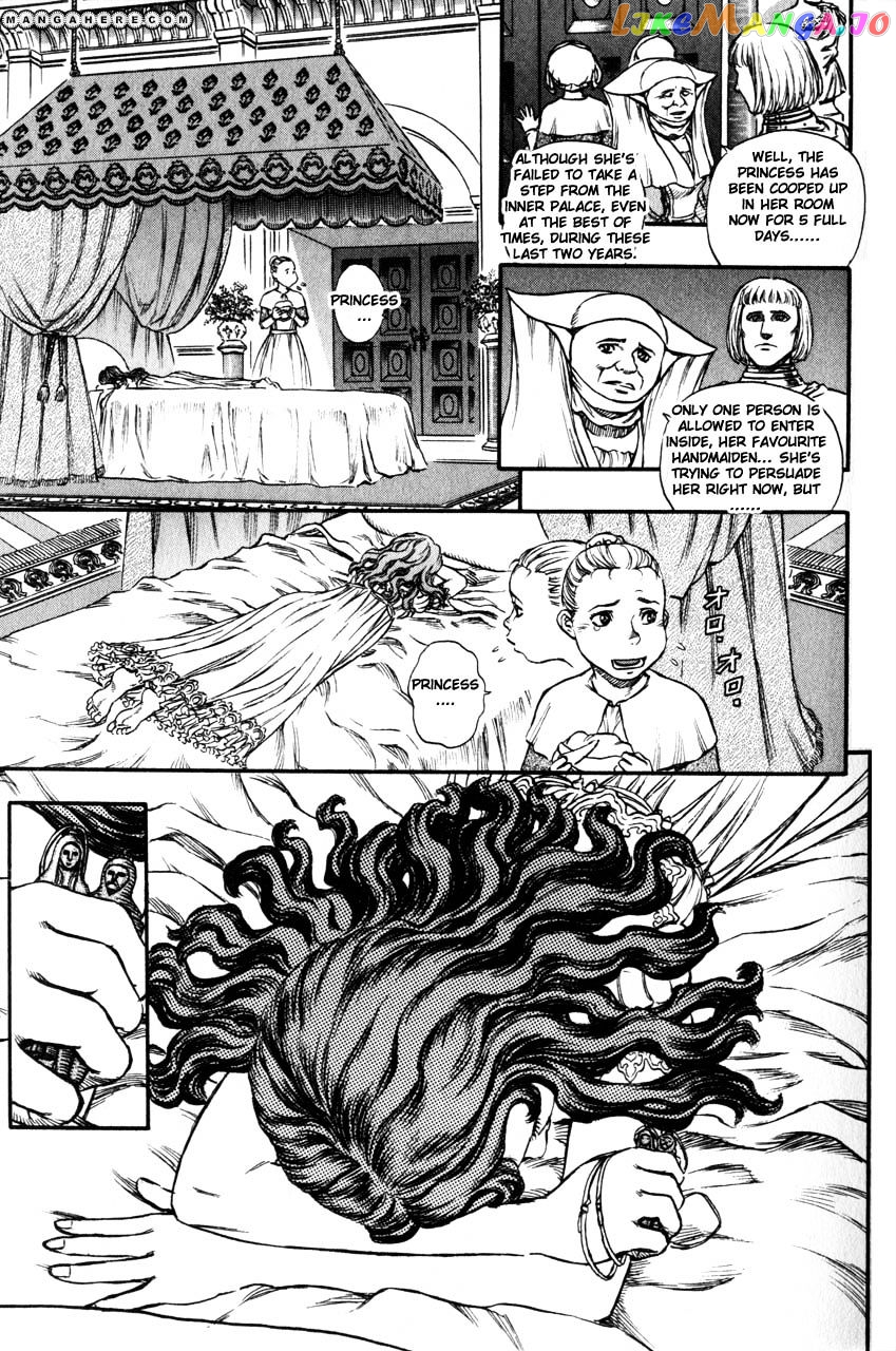 Berserk chapter 142 - page 8