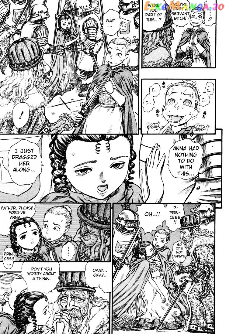 Berserk chapter 74 - page 13