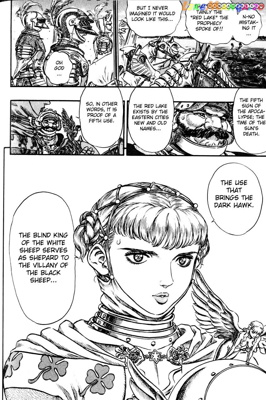 Berserk chapter 110 - page 6