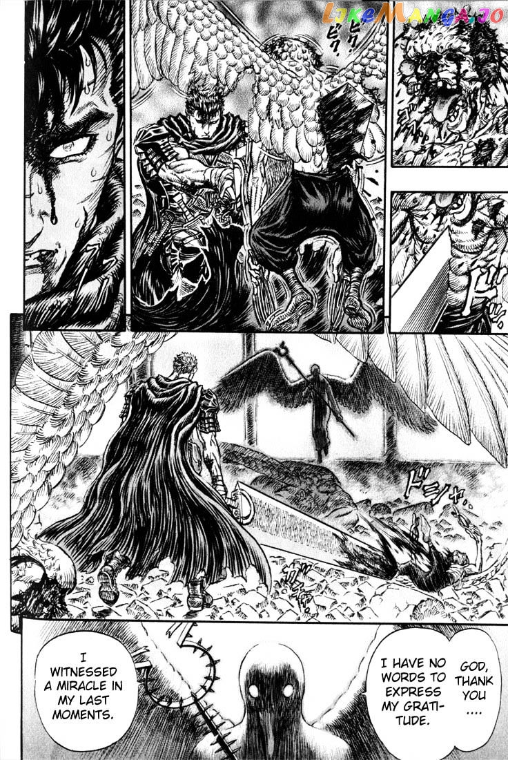 Berserk chapter 176 - page 14