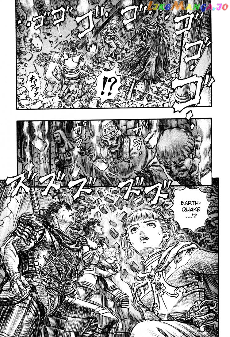 Berserk chapter 176 - page 19