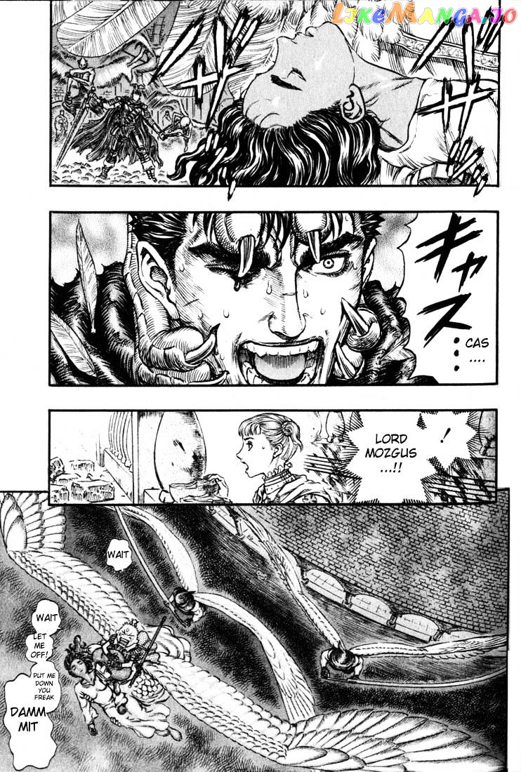 Berserk chapter 176 - page 4