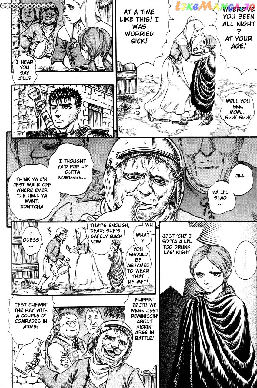 Berserk chapter 112 - page 4