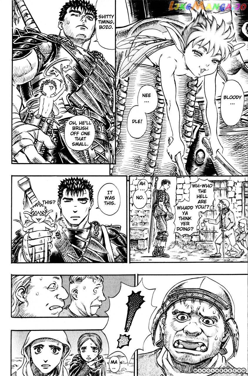 Berserk chapter 112 - page 8